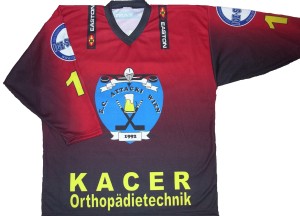 das aktuelle Trikot des E.C. ATTACKI - Vorderseite